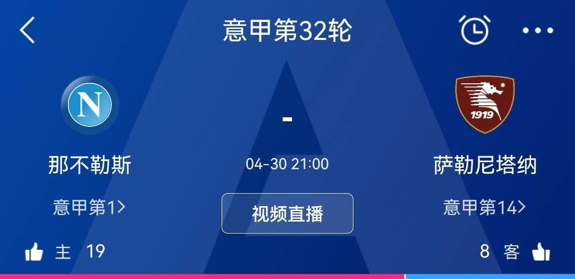 记者最后给出的预测后卫首发为：达洛特、肖、瓦拉内、万-比萨卡，雷吉隆和埃文斯将坐在替补席。